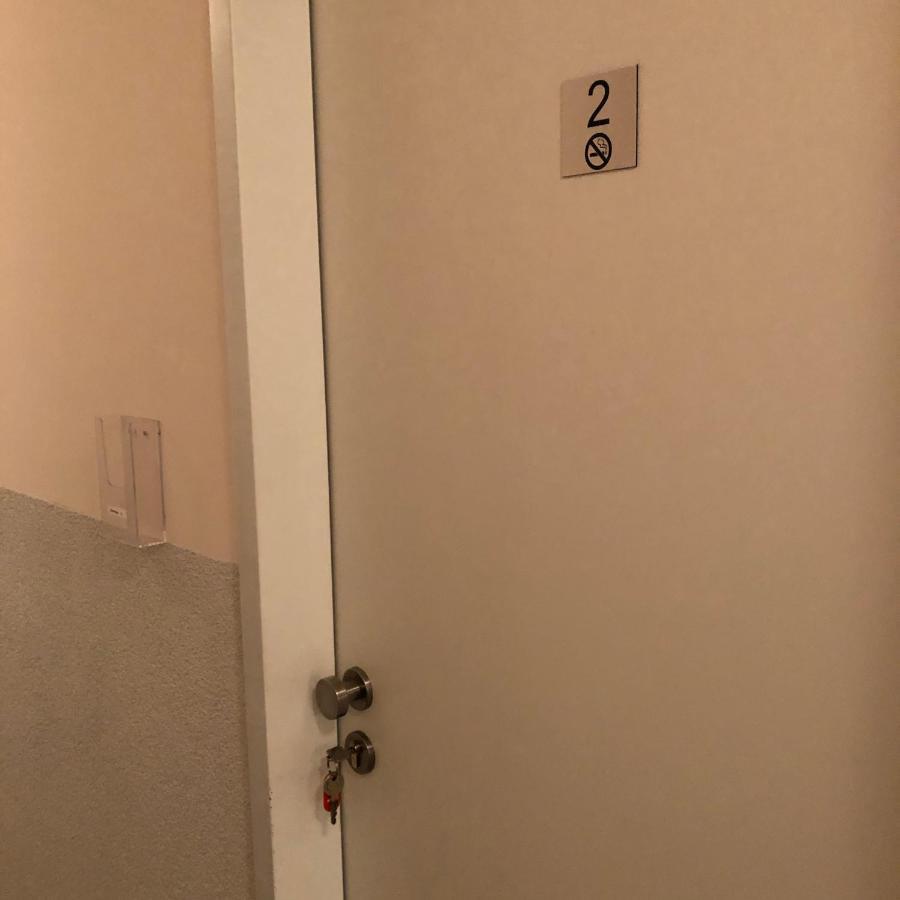 Fremdenzimmer Sas Hückelhoven Zewnętrze zdjęcie